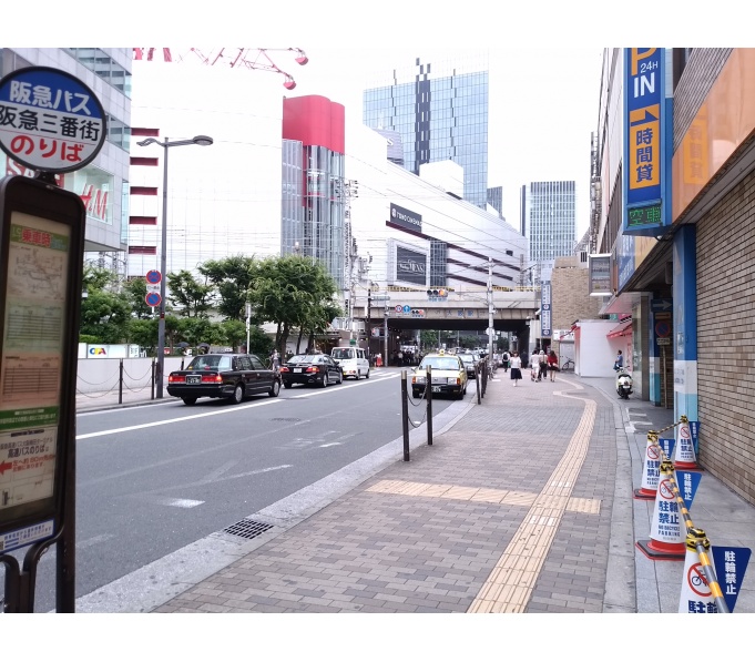 前面道路2