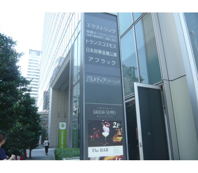 梅新第一生命ビルディング 11階341 00坪の賃貸オフィス オフィステージ 梅新第一生命ビルディング 11階341 00坪の賃貸オフィス オフィステージ