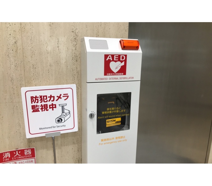 その他ビル