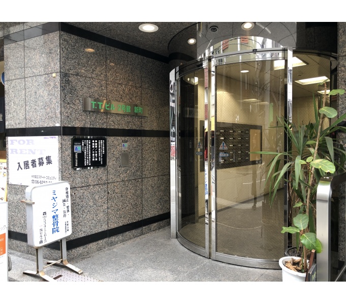 正面玄関