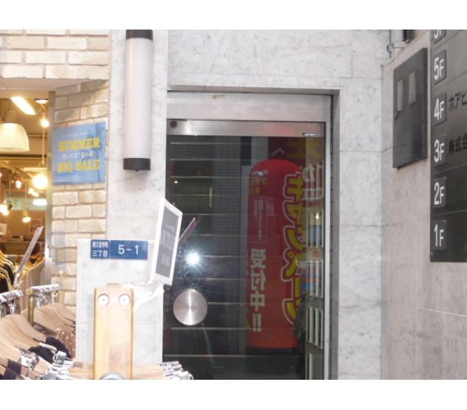 正面玄関
