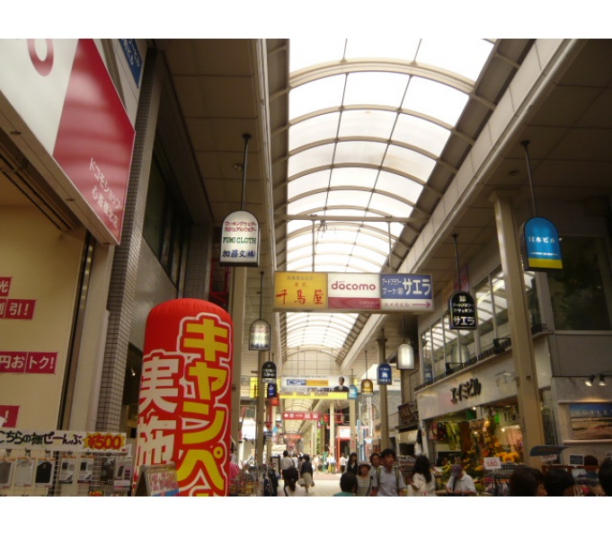 前面道路1