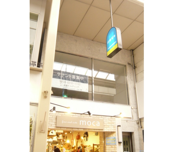 外観2
