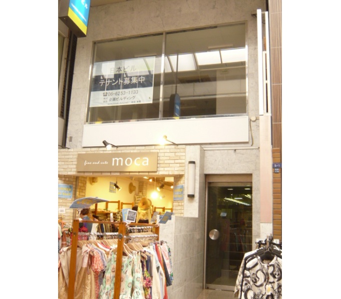 日本ビル