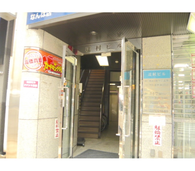 正面玄関