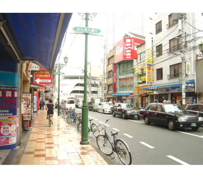 前面道路1