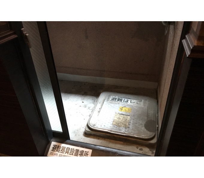 その他ビル