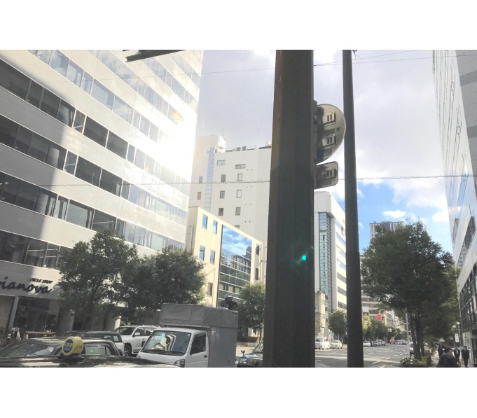 前面道路2