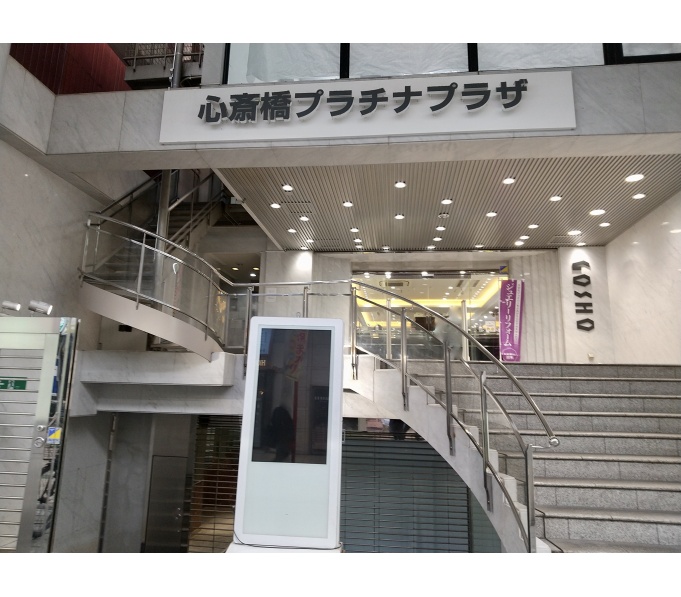 正面玄関