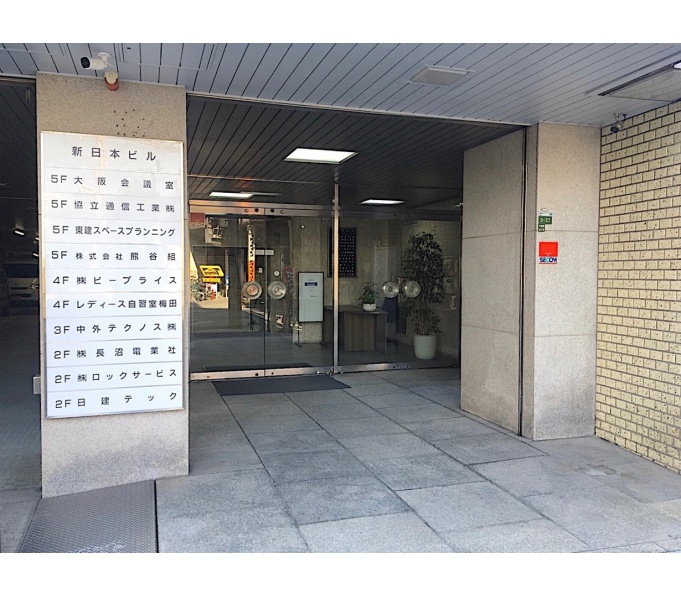 正面玄関