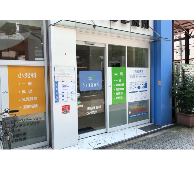 正面玄関