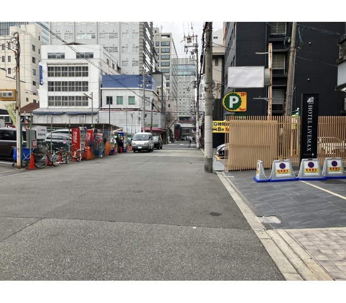 前面道路1