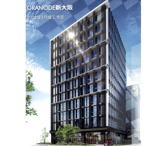 Vianode SHIN-OSAKA(旧)GRANODE新大阪