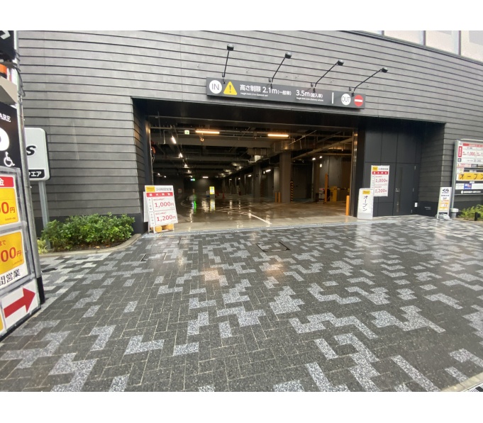 駐車場入口
