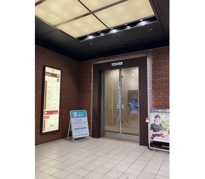 正面玄関