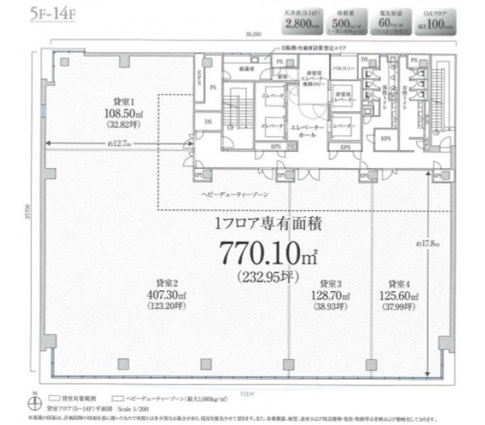 区画図
