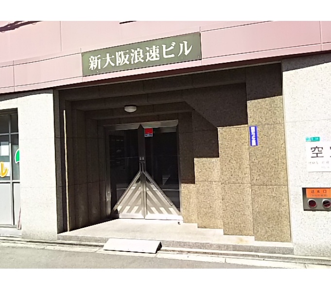 正面玄関
