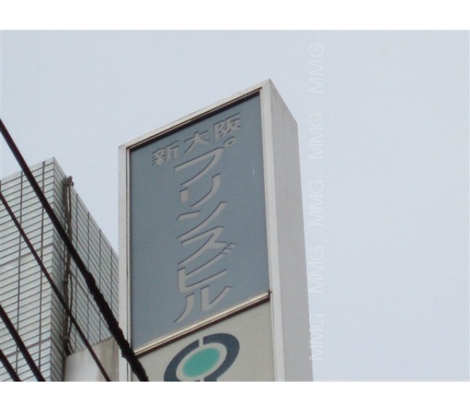 その他ビル