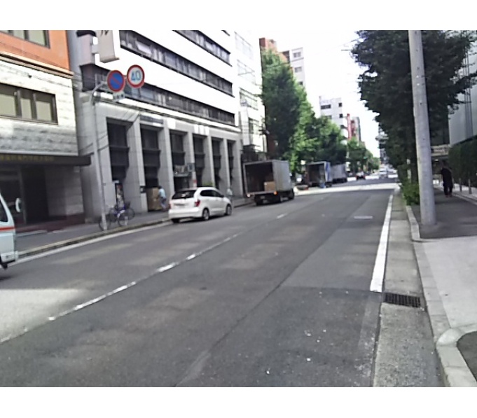 前面道路1