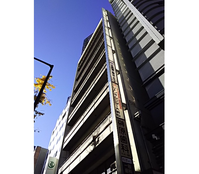新大阪長谷ビル
