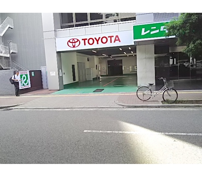 その他ビル
