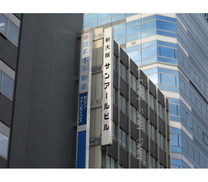 その他ビル