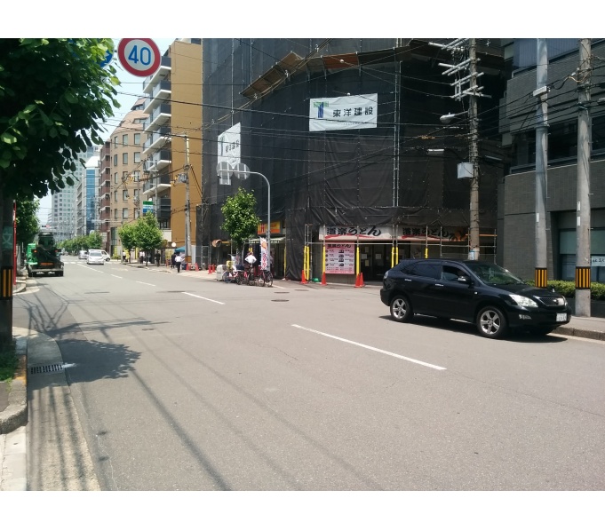 前面道路2
