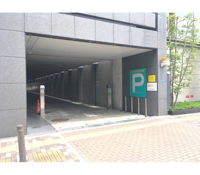駐車場入口