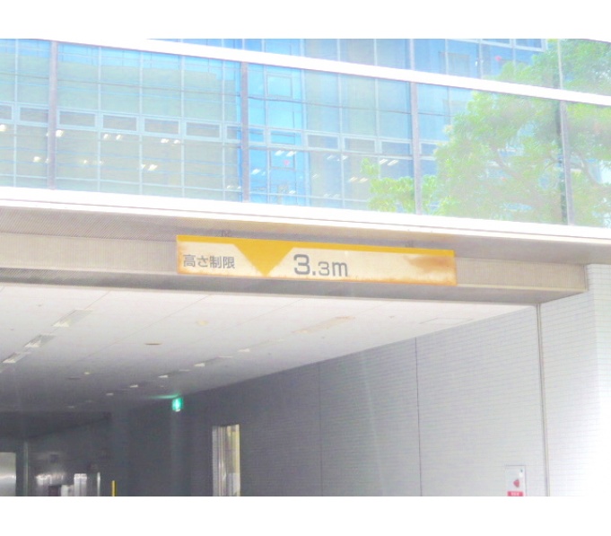 駐車場寸法