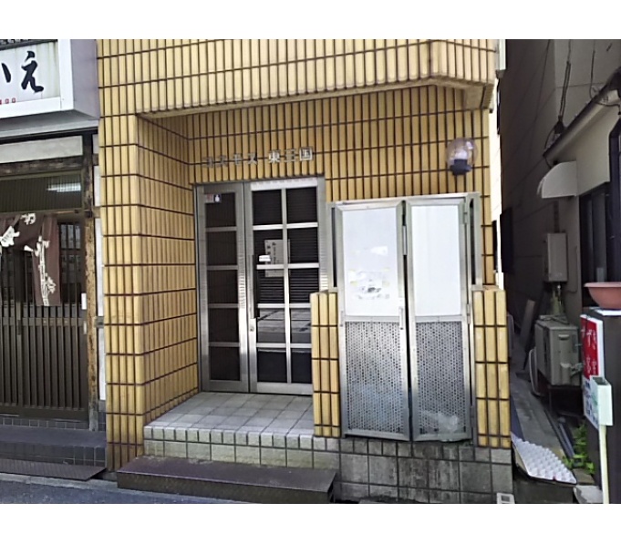 その他ビル