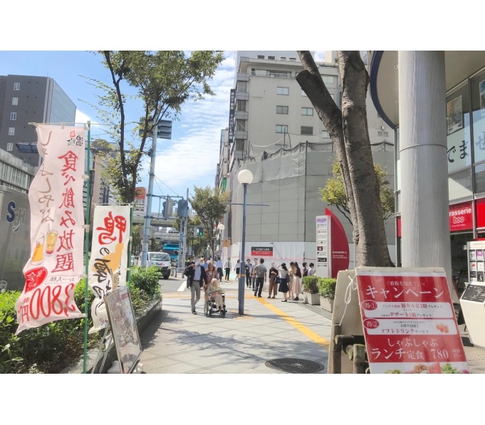 前面道路1
