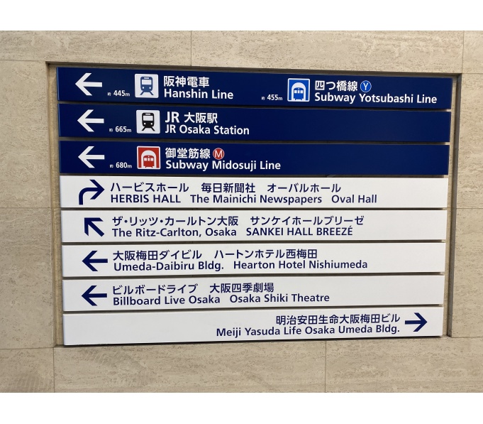 その他ビル