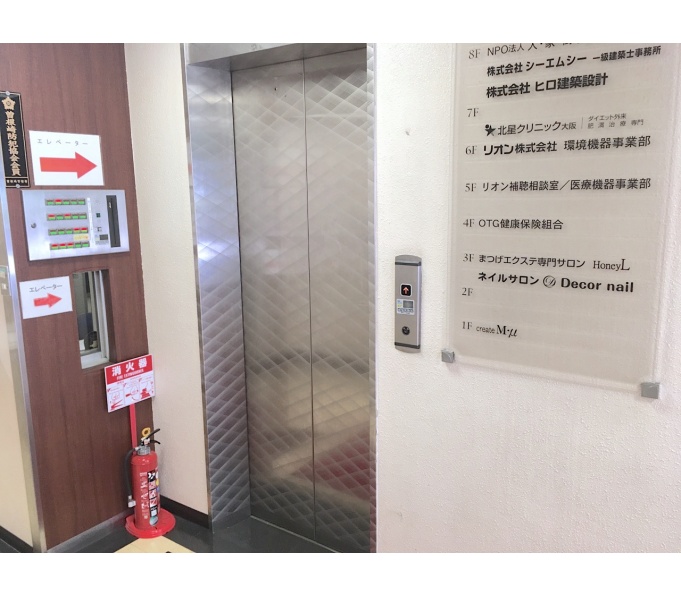 EVホール(1階)