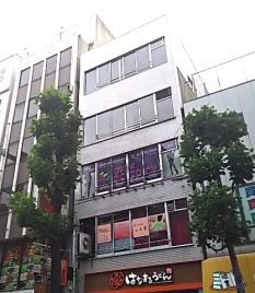 日本一ビル