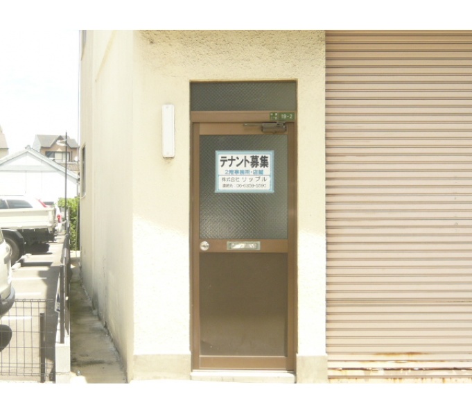 正面玄関