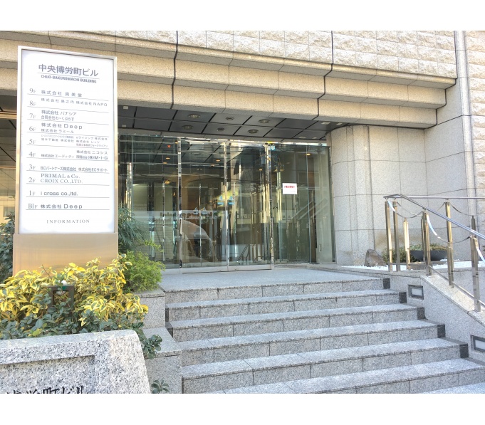 正面玄関