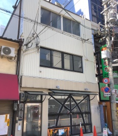 日宝博労町センタービル(旧)新町ビル