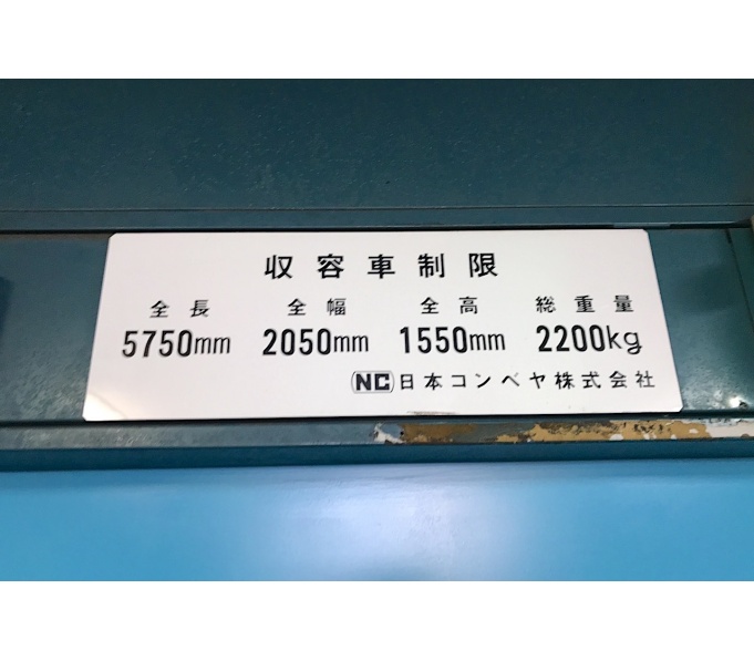 駐車場寸法