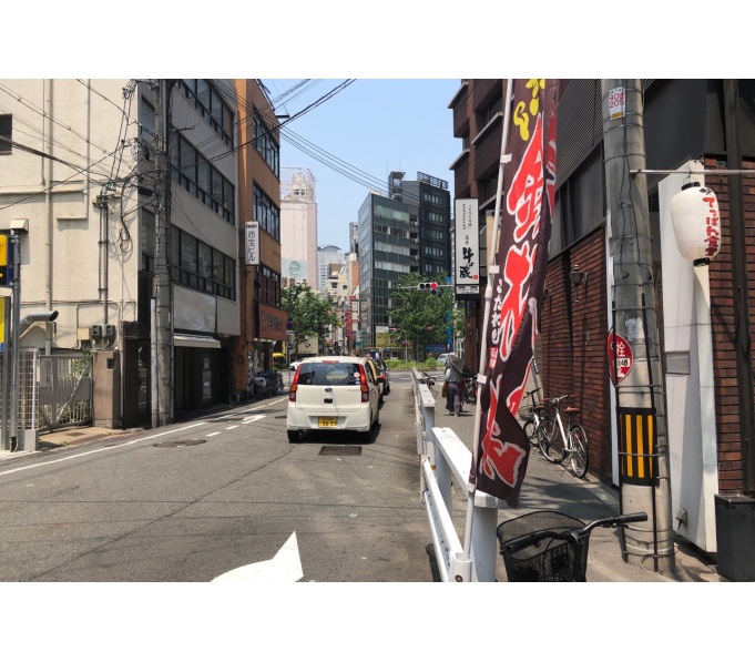 前面道路1