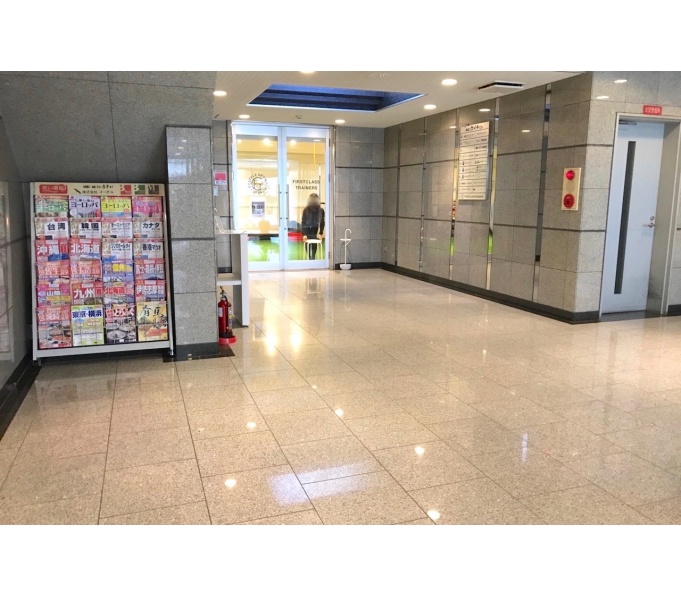 その他ビル