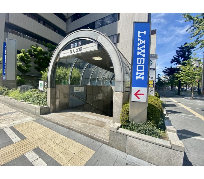 その他ビル