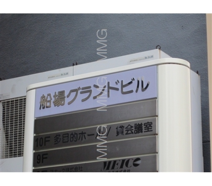 その他ビル