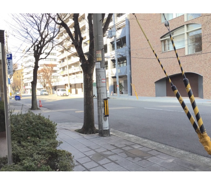 前面道路1