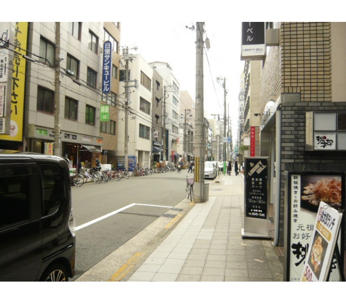 前面道路2