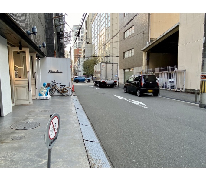前面道路1