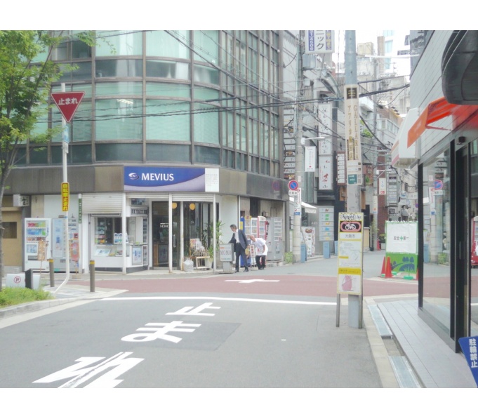 前面道路2