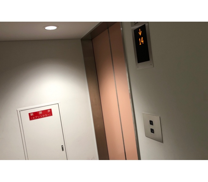 その他ビル