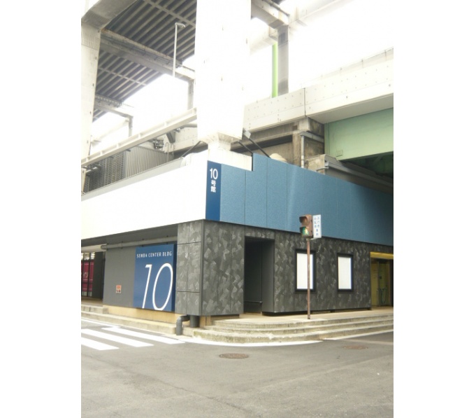 船場センタービル10号館 大阪市中央区船場中央の賃貸オフィス オフィステージ 船場センタービル10号館 大阪市中央区船場中央の賃貸オフィス オフィステージ