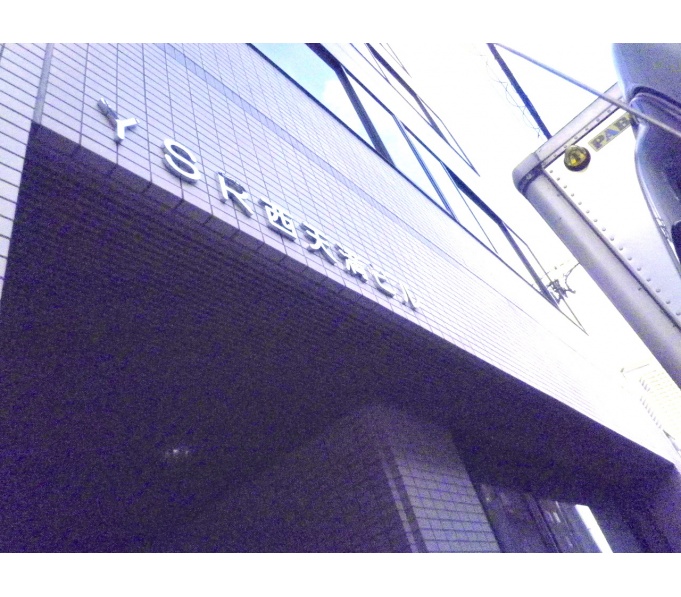 正面玄関