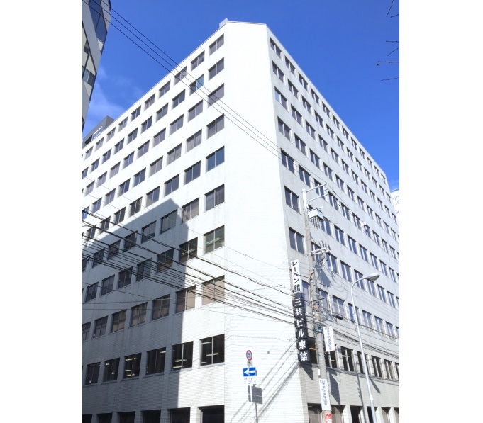 三共ビル東館